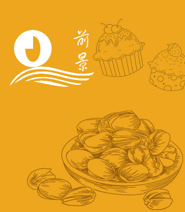 品牌故事 品牌故事